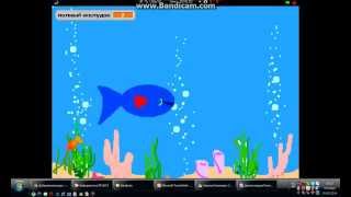 Видео-игра в программе Scratch(Игра в программе Scratch., 2014-05-09T13:45:25.000Z)