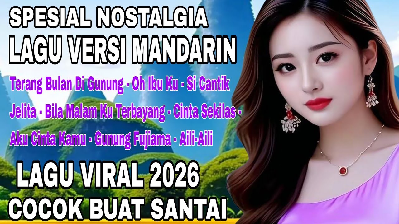VERSI MANDARIN SPESIAL NOSTALGIA || BASS KOPLO PALING ASEKKKK SUPER TOP 2026 #viralvideo 