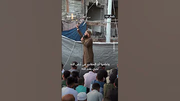 خطيب فلسطيني في شمال غزة المقادير بيد الله لا بيد أمريكا ولا إسرائيل 