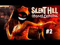 Мэр копатель ► 2 Прохождение Silent Hill: Homecoming