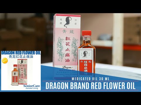 100% EFFECTIVE! Dragon Red Flower Oil 25ml - For Muscle Pains and Headache