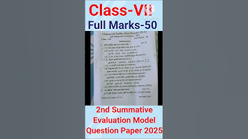 Class 7 Math Model Question 2025💥📝#shorts #class7 #maths #question #2ndterm #trending #mathematics