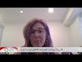 إلغاء ورشة لمناهضة العنصرية ضد الفلسطينيين في مدرسة بتورنتو يثير جدلاً واسعاً