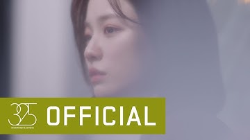 [M/V] 엠씨더맥스(M.C the MAX) - 너의 흔적 (In Dreams)