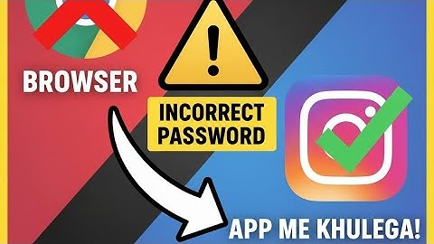 Instagram opening on chrome browser not open in Instagram app incorrect password fixed/100% Working