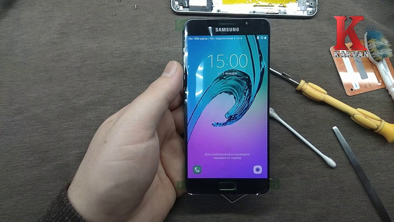 Замена Экрана Samsung Galaxy Sm