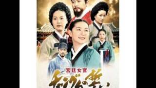 Download Lagu موسيقى فلم جوهرة القصر MP3