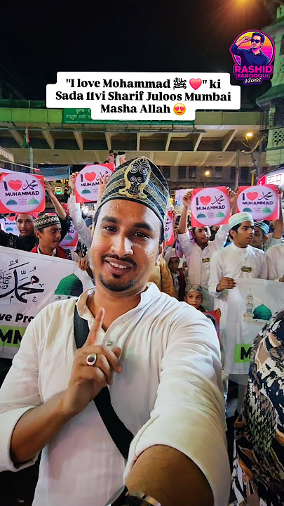 'I love Mohammad ﷺ ❤️' ki Sada 11vi Sharif Juloos Mumbai Masha Allah 😍