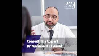 Abdominoplasty شد البطن الجراحي