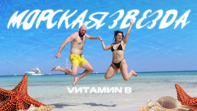 Porn mult звездочка 