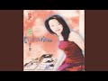无忧无虑 无忧无虑