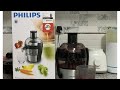 PHILIPS JUICER HR1836 VIVA COLLECTION | UNBOXING AND JUICING TRIAL | عصارة كهربائية