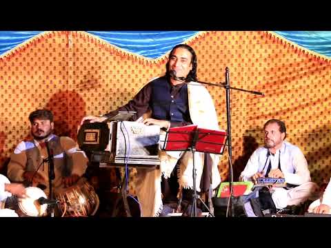 Naseem Ali Siddiqui Maya Fateh Jang Da