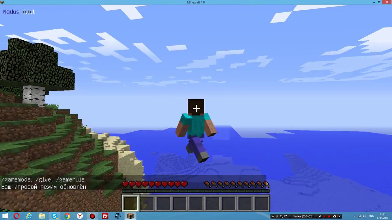 нодус на майнкрафт 1.8 #5