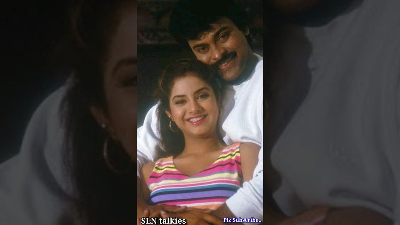💟Chiranjeevi with Divya Bharathi 