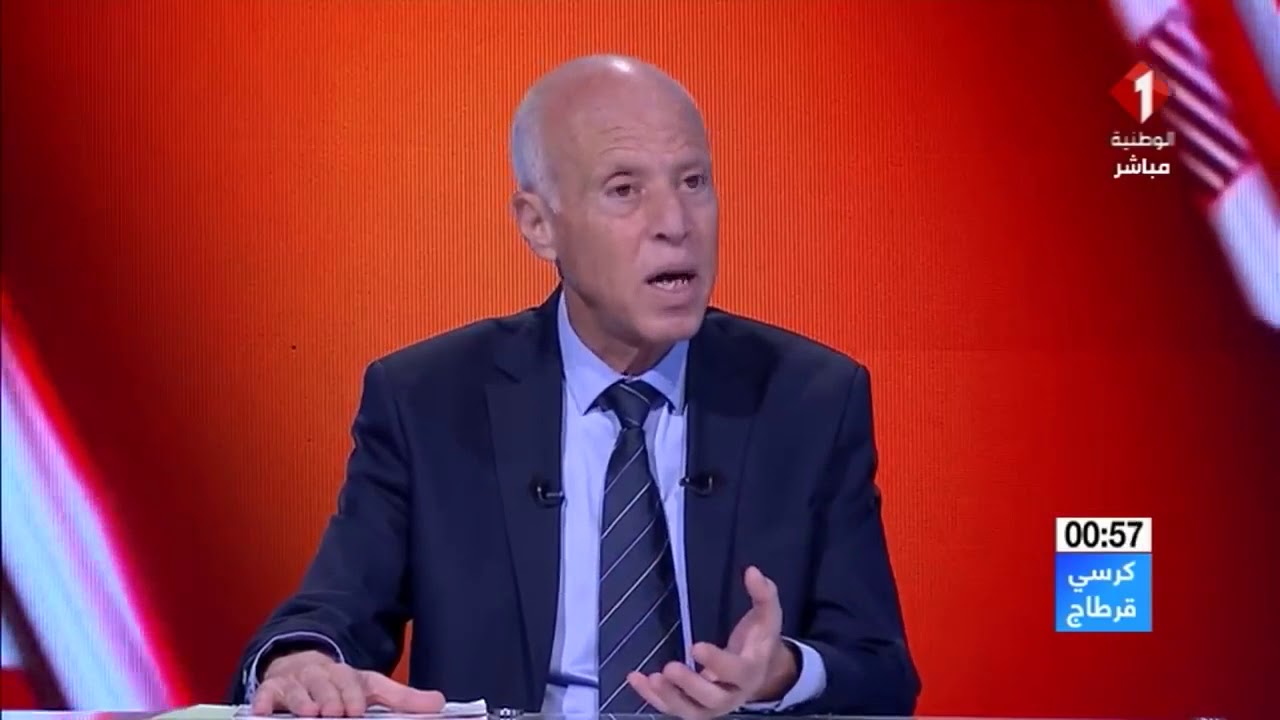 قيس سعيد: قضاء مستقل خير من ألف دستور