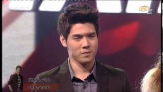 AF10 Concert Week 3 รักเธอตลอดกาล เหินฟ้า เอ้ & แสงสุดท้าย เต้ย เบล