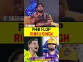 PHIR FLOP RINKU SINGH #rinkusingh #ipl2026 #cskvskkr