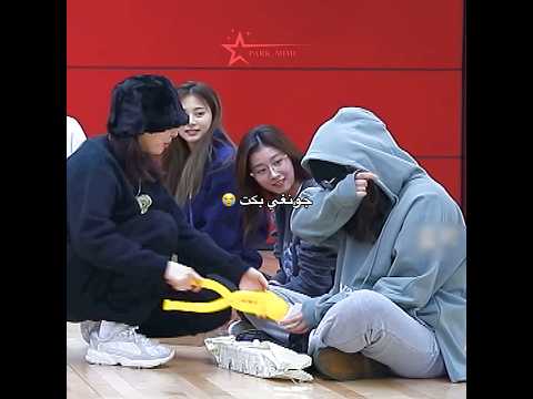 بس عن صداقه نايون وجونغيون اتحدث Twice Nayeon Jeongyeon 