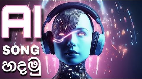 Create Free Song and music using Ai | විනාඩි 5න් සිංදු හදමු | ai song SongR |ai song cover