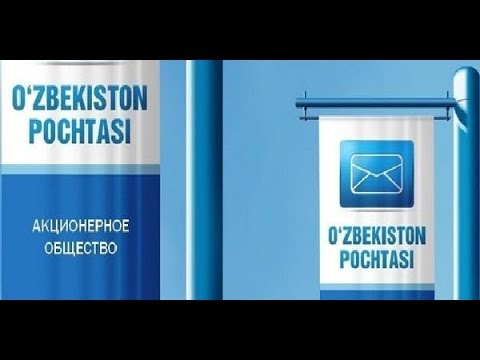 Pochta index topish / Как узнать свой почтовый индекс