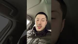 Спасибо Яндексу за компенсацию недобросовестных пассажиров!!!#yandextaxi #yandexgo