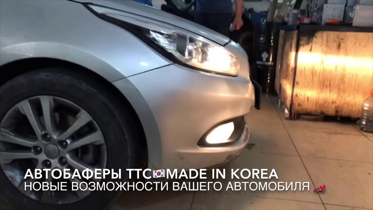 Автобаферы на уаз
