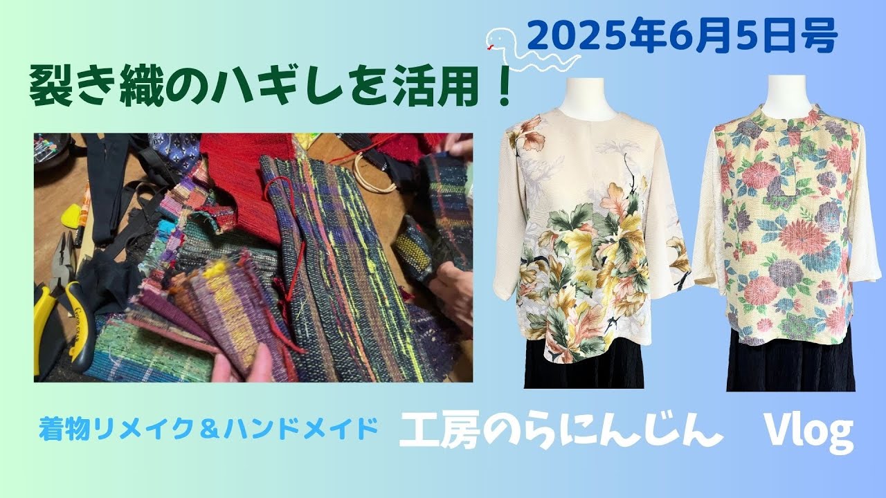 着物　端切れ　リメイク 楽天市場】はぎれセット 8枚入 10枚入 地味柄｜和雑貨 古布 着物