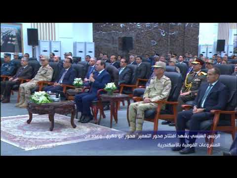 السيسي الدولة وهي بتخطط لإقامة أي شيء بتحط في الاعتبار ثروتها القومية والأراضي الزراعية دي ثروة