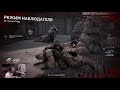 Dread's stream | World War Z | 23.09.2020 [1]