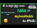 How to Hide T.V Cable wires |By Master arts 2018 How to Hide T.V Cable wires |By Master arts 2018