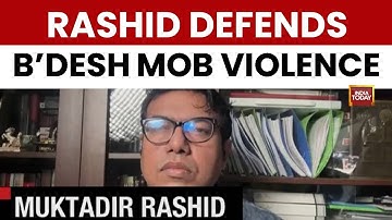 Bangladesh Crisis: Journalist Muktadir Rashid Claims 