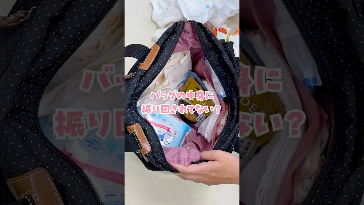アカチャンホンポ（赤ちゃん本舗）の公式ネット通販 ｜さっいこう収納