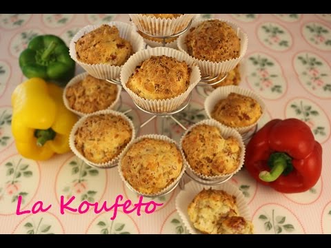 Βίντεο: Πώς να φτιάξετε Muffins καρυδιάς μπράντυ