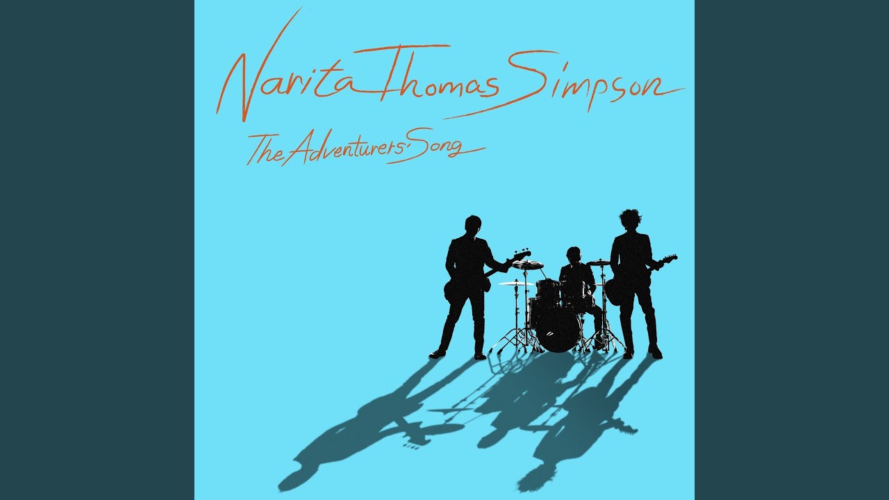 成田昭次（ナリタトーマスシンプソン・男闘呼組） NARITA THOMAS SIMPSON初アルバムインタビュー｜成田昭次、寺岡