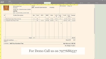 Invoice Format Customization || Tally Customization || TDL Files