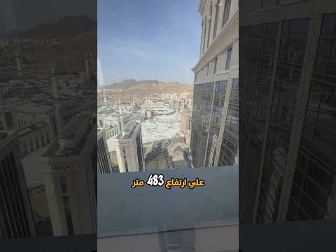 اعلي مصلي معلق في العالم