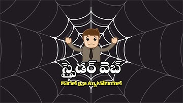 Spider Web design | CorelDraw Tutorial
