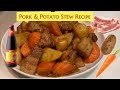 Pork & Potato Stew/Chinese Style Recipe | Cooking Maid Hongkong