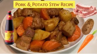 Pork & Potato Stew/Chinese Style Recipe | Cooking Maid Hongkong