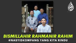 ZAWFAN & Nazrey Johani - Bismillahir Rahmanir Rahim (Video Lirik)