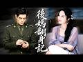 穿成惡毒後媽,被全家厭棄,她不哭不鬧,放棄爭寵,靠精通多國語言逆襲頂級翻譯官,反而,贏得孩子真心,還讓冷漠丈夫重新愛上她!【後媽翻身記】