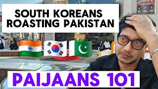 Download Lagu ๐ฎ๐ณ๐ฅKoreans roasted Pakistani Paaijaans ๐ค | why paaijans are angry๐ณ | MP3 Download Lagu ๐ฎ๐ณ๐ฅKoreans roasted Pakistani Paaijaans ๐ค | why paaijans are angry๐ณ | MP3