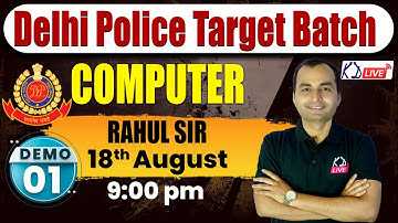 Computer Special For DELHI POLICE Targeted Batch Demo 01 | By Rahul Sir  @KD_LIVE ​