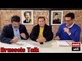 BRUSSELS TALK # 33