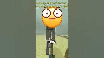 НОВЫЙ БАГ НА ПОЛЕТ В Мёртвых рельсах Роблокс! DEAD RAILS В ROBLOX