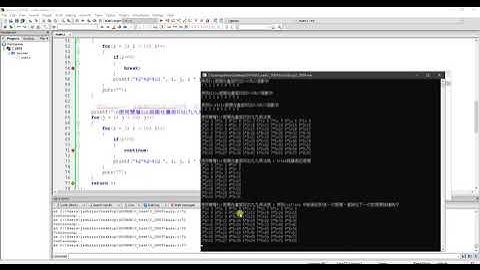 一把梭系列 ~ C語言範例 (0009) [迴圈語法: FOR/WHILE]