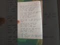 class 12 microeconomic chapter 1 central problem of an economic