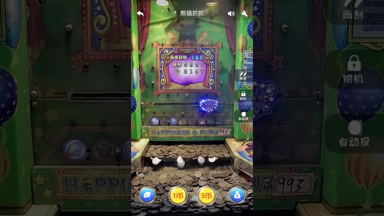 Coin Master - Real Coin Pusher Machine MOD APK cover