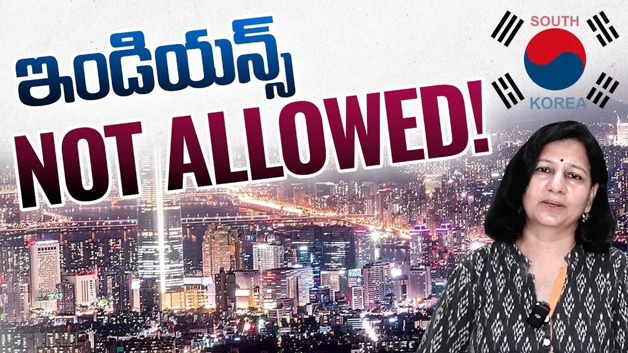 Indians Not allowed - South Korea / Journalist C Vanaja #indianabroad  #racism #nristories
